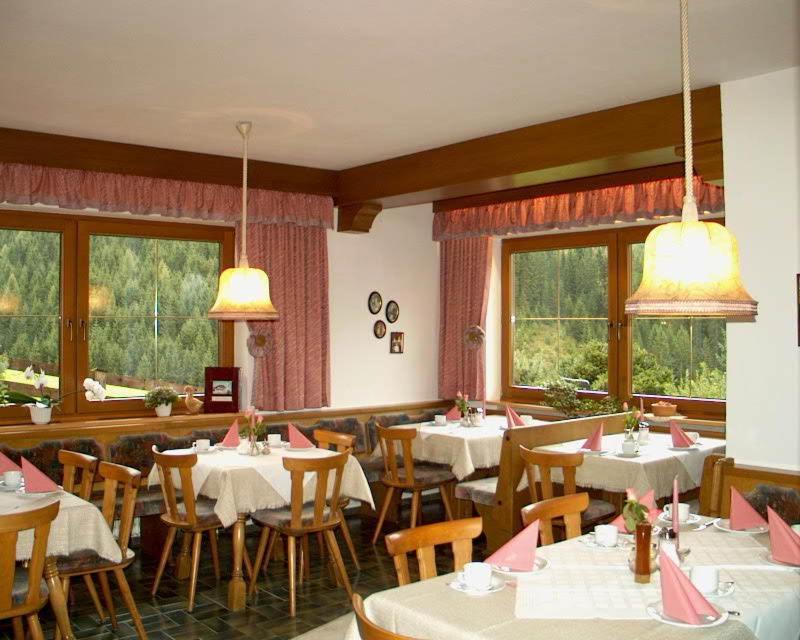 Gaestehaus Elfriede Gerlos Zewnętrze zdjęcie